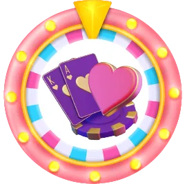 ทางเข้า