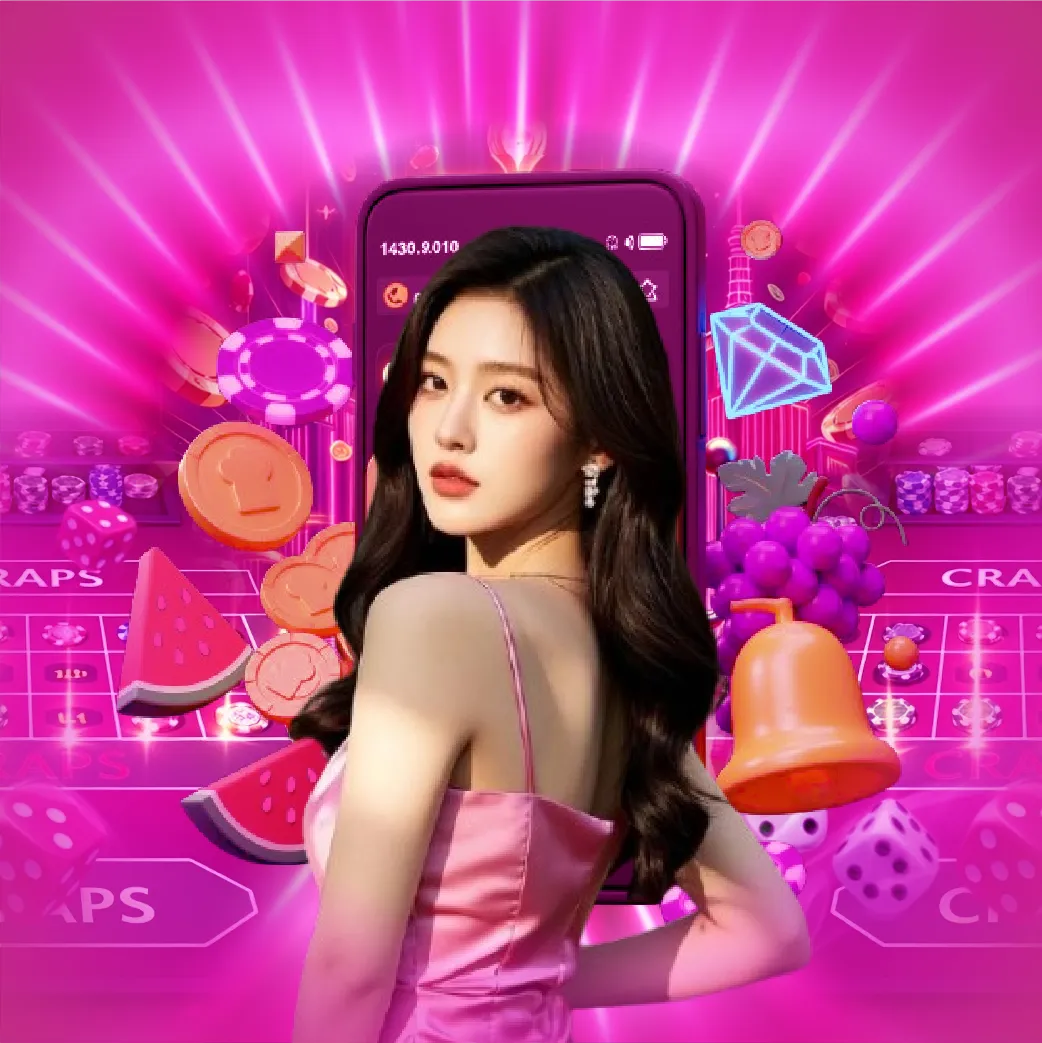 ศูนย์บริการช่วยเหลือลูกค้า