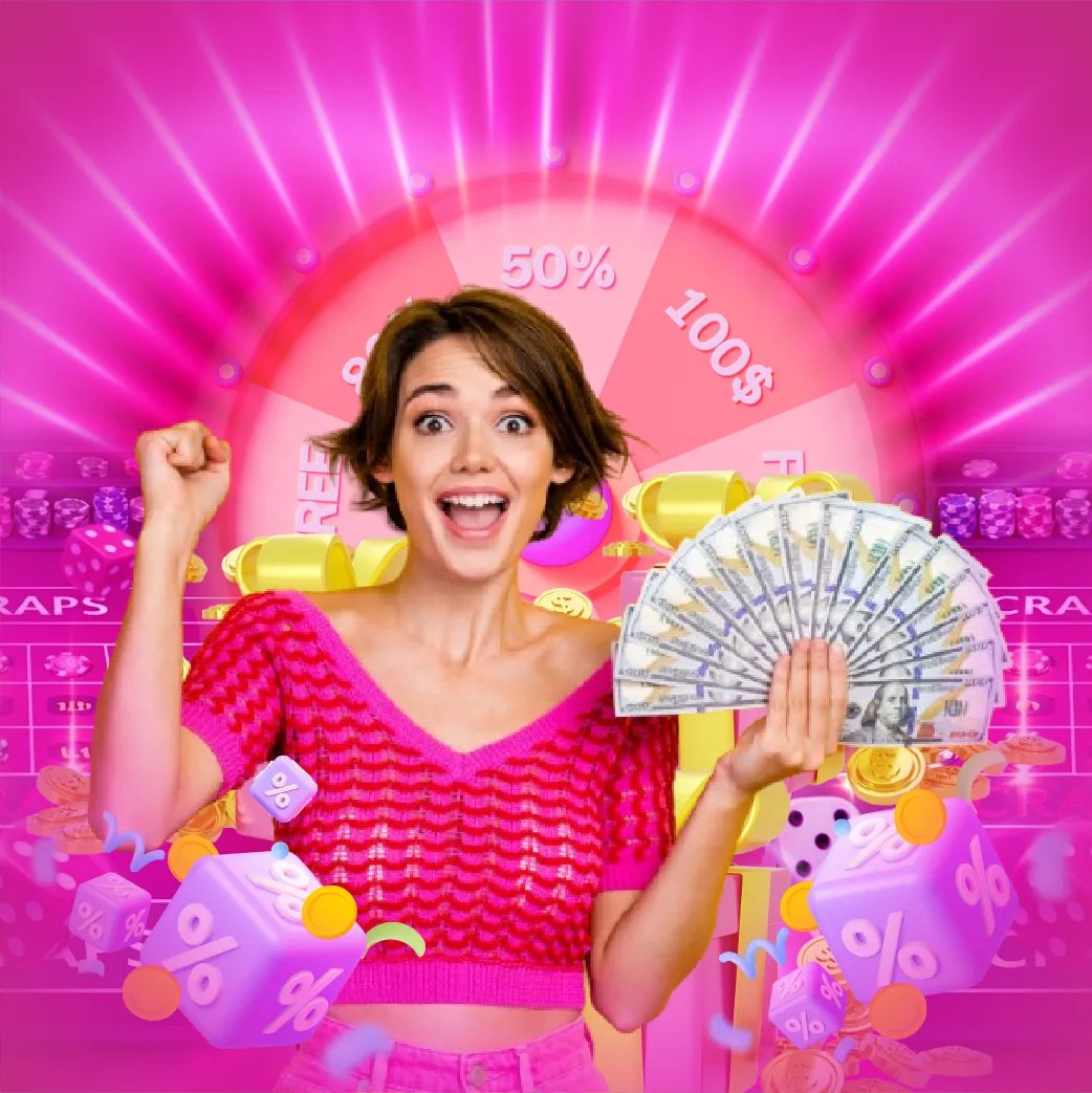 สิทธิพิเศษที่สมาชิกใหม่